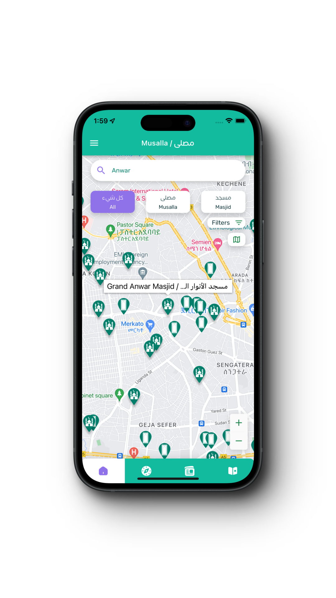 Nearby Masjids and Musallas